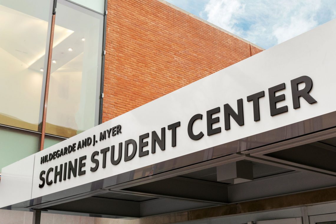 Schine Student Center: What You Need to Know