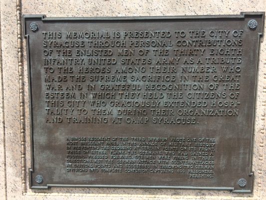The main plaque that describes the purpose of the monument, with a quote from Gen. John J. Pershing, the American commander.