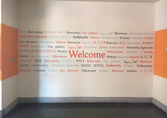 Falk College Welcome Wall