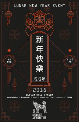 School of Architecture poster advertising Lunar New Year celebration
