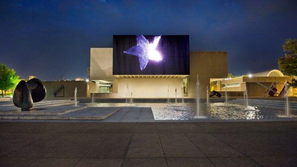 outdoor movie screen on museum