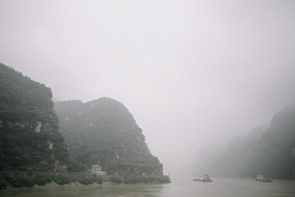 Chinese mountains and water