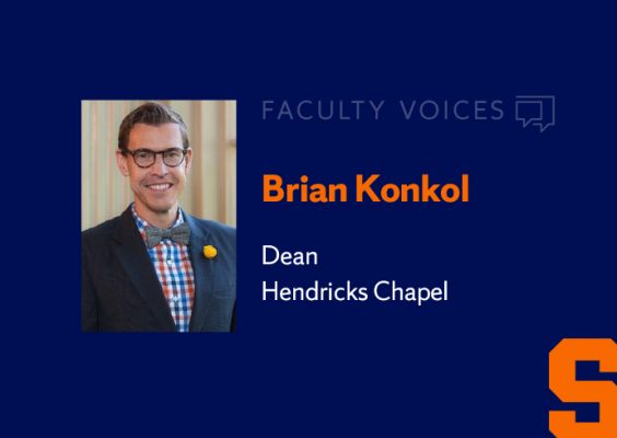 Faculty Voices graphic