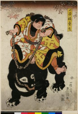 "Isshi Kaido-maru" woodblock print by Utagawa Kunisada