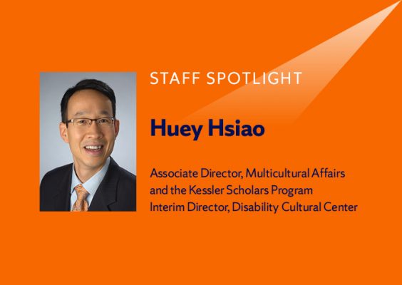 Staff Spotlight Huey Hsiao