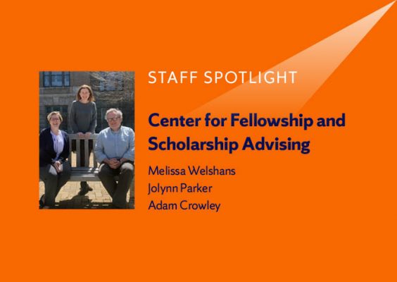 Staff Spotlight: Center for Fellowship and Scholarship Advising-Melissa Welshans, Jolynn Parker and Adam Crowley seated on a bench outside Bowne Hall