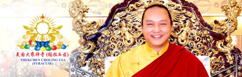 Hendricks Chapel to Host Tibetan Buddhist Lama Nov. 12