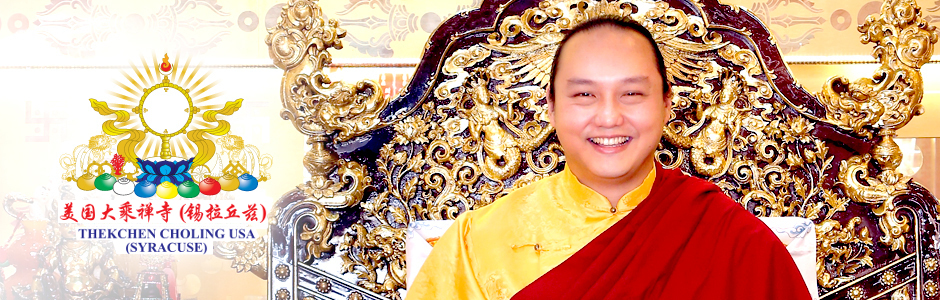 Hendricks Chapel to Host Tibetan Buddhist Lama Nov. 12