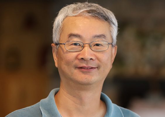 Professor Wenliang (Kevin) Du Recognized as Fellow of the Association for Computing Machinery — Syracuse University News