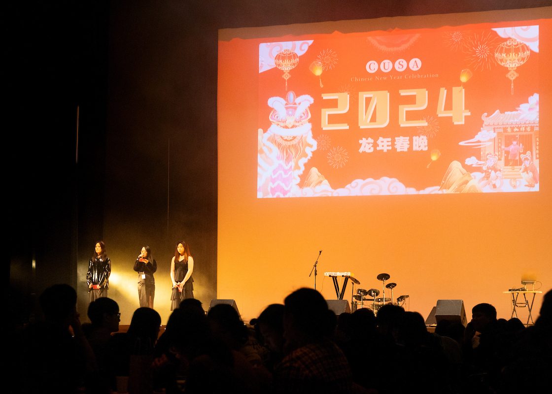 2024 Lunar New Year Celebrations in Photos