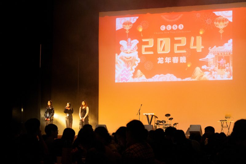 2024 Lunar New Year Celebrations in Photos