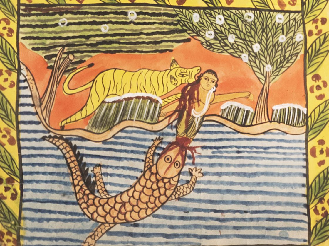 Art Museum Acquires Indian Scrolls Gifted by SUNY Professor