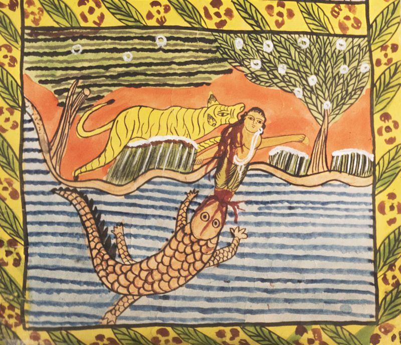 Art Museum Acquires Indian Scrolls Gifted by SUNY Professor