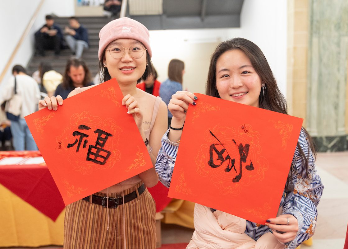 Year of the Horse Celebrations Planned Across Campus