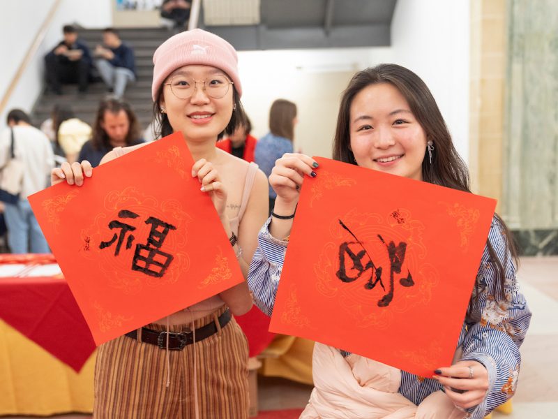 Year of the Horse Celebrations Planned Across Campus