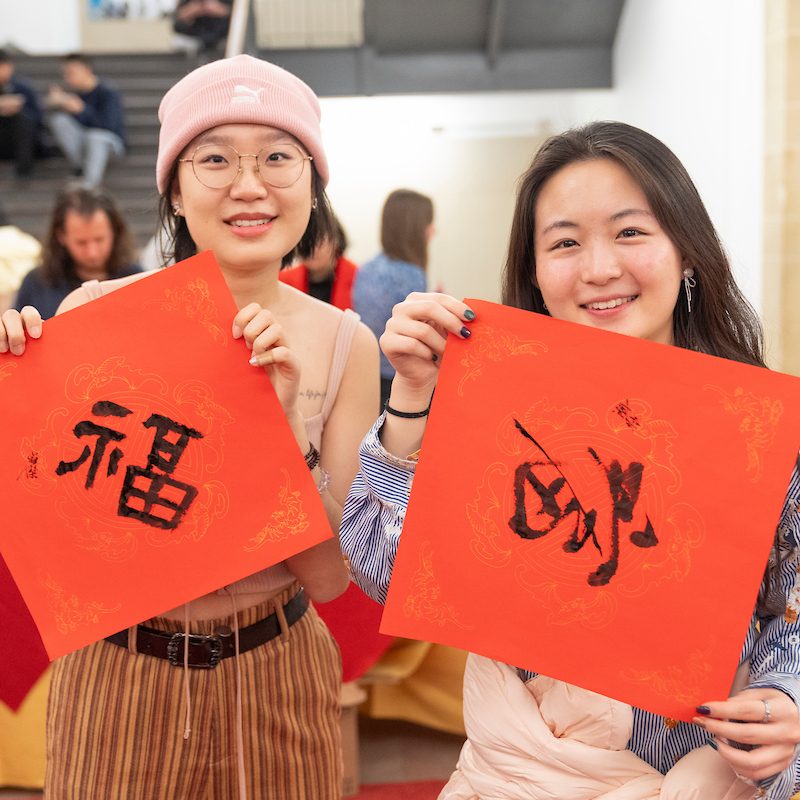 Year of the Horse Celebrations Planned Across Campus